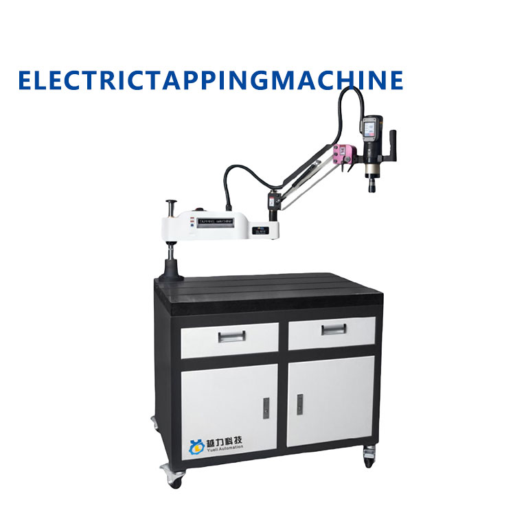 Machine à tarauder électrique CNC